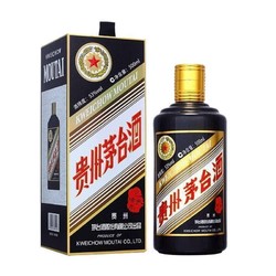 MOUTAI/茅台 贵州茅台酒（己亥猪年）酱香型白酒 53%vol 500ml