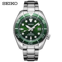 SEIKO 精工 PROSPEX系列 SPB103J1 男士机械腕表