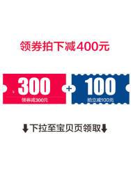 省500元 九阳line多功能料理锅电烧烤肉盘火锅一体家用电煮锅热锅炒锅网红多少钱 什么值得买
