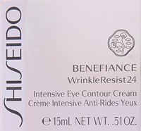 Shiseido资生堂盼丽风姿集中防皱 眼霜 15ml