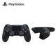 新品发售：SONY 索尼 PlayStation4 手柄后侧键扩展套装 新春限量版