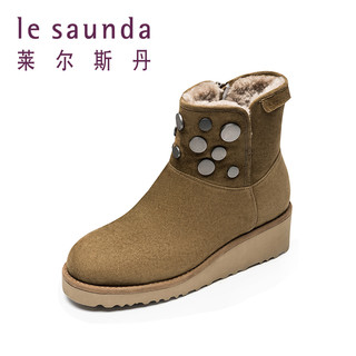 le saunda 莱尔斯丹 48701 雪地靴