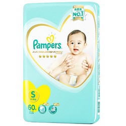 Pampers 帮宝适  一级帮 婴儿纸尿裤 S60片