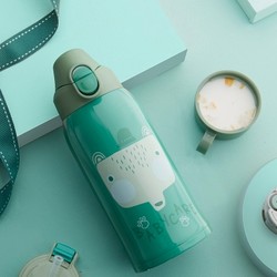 babycare 儿童三合一保温杯 600ml