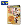 山本汉方 日本进口山本汉方脂流茶240gx2盒