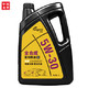longrun 龙润润滑油 全合成机油 SN 5W-30 4L *3件 +凑单品