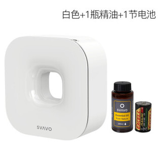 SVAVO 瑞沃 自动精油机家用 PL-151090白色+100ML精油+1节电池