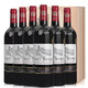 法国原瓶原装进口红酒 菲特瓦干红葡萄酒整箱礼盒 圣索兰古堡系列750ml*6