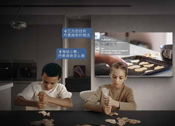 视听社交两不误，Hisense 海信 E8D系列 ULED 4K 液晶电视