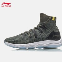 LI-NING 李宁 AFJM001 综合训练运动鞋