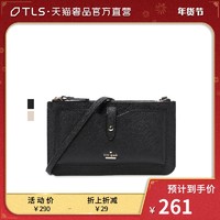 kate spade 黑色LOGO徽标可拆肩带单肩手拿女包