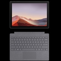 Microsoft 微软 Surface Pro 7 12.3英寸平板电脑 （i5、8GB、128GB）含键盘盖