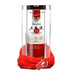 宜宾五粮液 1618浓香型白酒 52度 500ML 两瓶