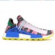 adidas 阿迪达斯 NMD Hu Pharrell Solar Pack Mother 跑步鞋 竞拍中