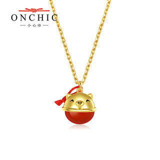 Onchic 小心诗 福运猪猪 925银镀18K金 储钱罐项链 *2件