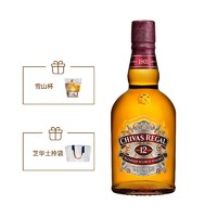 Chivas芝华士 12年苏格兰威士忌 500ml 英国原装进口 正品包邮  赠送酒杯