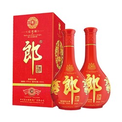 郎酒红花郎十 酱香型白酒53度500ml×2婚宴送礼白酒猫超自营