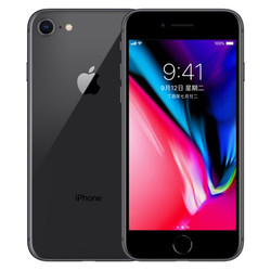 Apple iPhone 8 (A1863) 128GB 深空灰色 移动联通电信4G手机