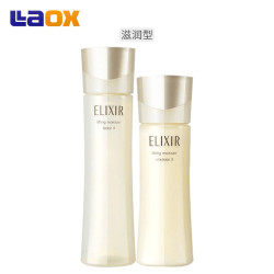 ELIXIR 怡丽丝尔 新款T系列 弹润保湿水乳套装
