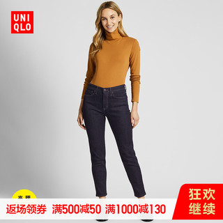 UNIQLO 优衣库 418865 女装 高腰修身牛仔九分裤