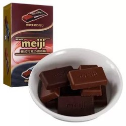 meiji 明治 巧克力排块混合装 180g *8件+凑单品
