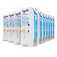 纽仕兰4.0g蛋白低脂纯牛奶250ml*24盒 *3件+凑单品