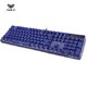 狼蛛（AULA）G908侧刻机械键盘 蓝色白光版 黑轴
