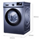 TCL XQG80-P600B 8公斤 滚筒洗衣机