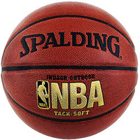 美国直邮 斯伯丁（SPALDING）  NBA Tack软篮球 Intermediate, 28.5"