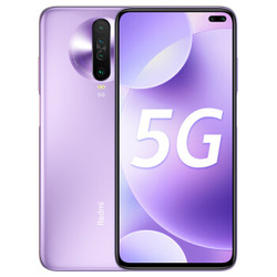 Redmi 红米 K30 5G版 智能手机 8GB+128GB 紫玉幻境