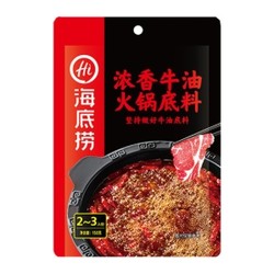 海底捞 浓香牛油火锅底料 150g