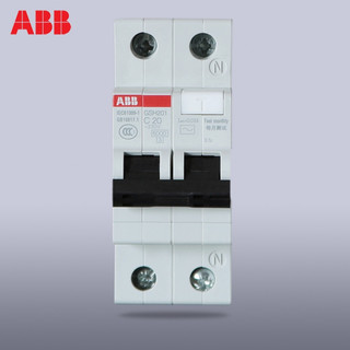 ABB漏电保护器空气开关断路器空开开关1P+N25A漏电保护GSH201-C25 *2件