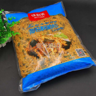 味斯美 3a海苔脆肉松2kg 香酥 肉松小贝专用肉松 烘焙原料肉松 其它 味斯美3A海苔肉松2kg