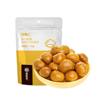 美客多板栗仁坚果零食100g*3包