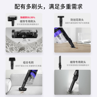 SHARK 鲨鱼  X4 折叠吸尘器