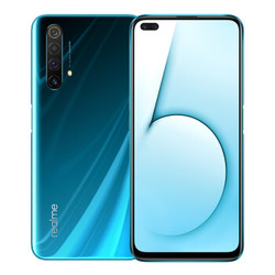 realme 真我X50 5G 8GB+128GB 冰川 SA&NSA双模5G 120Hz畅速屏 骁龙765G VOOC闪充4.0