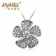 MyMiss 非常爱礼 MP-0140 925银复古花朵项链