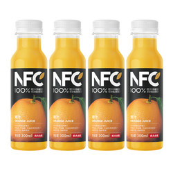 农夫山泉 NFC果汁（冷藏型）100%鲜榨橙汁 300ml*4瓶