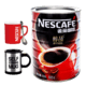 Nestle雀巢醇品黑咖啡罐装500g