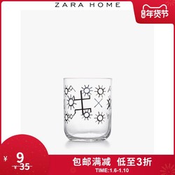 Zara Home 符号玻璃杯 49049401800