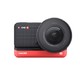 Insta360 影石 ONE R 徕卡联合 一英寸版本 运动相机