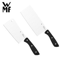 德国福腾宝(WMF)刀具2件套中式斩骨刀切片刀厨房刀具套装家用切菜刀 *3件