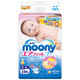 尤妮佳 MOONY 小号婴儿纸尿裤尿不湿S号S84片（4kg-8kg） 日本原装进口