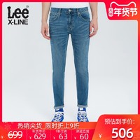 LeeXLINE蓝色牛仔裤男修身小直脚2020春夏新款长裤潮L117093QJ85C