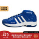 adidas阿迪达斯2020男子Pro Model 2G篮球团队基础篮球鞋EF9820 EF9820 41