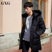GXG 64811023 男士羽绒服