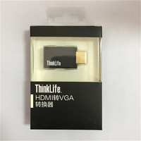ThinkLife HDMI转VGA转换器 4X90Q17287