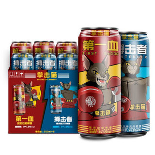 Boxing Cat 拳击猫 精酿啤酒套装（搏击者*3听+第一血*3听）500ml*6听 *4件