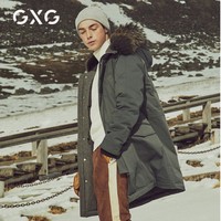 GXG 174811293 男款舒适长款羽绒服