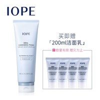 IOPE 艾诺碧 净颜焕采泡沫洁面乳 180ml+50ml*4